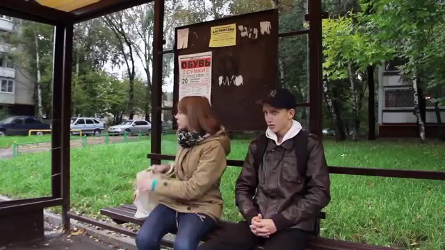 Короткометражный фильм 'Остановка'