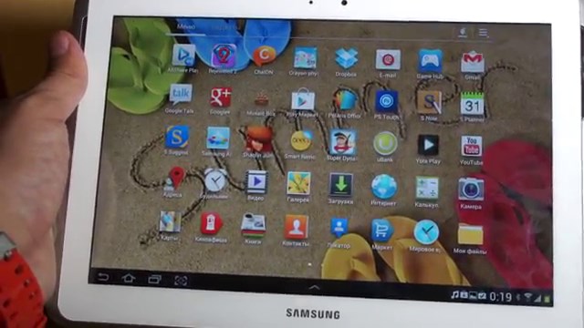 Обзор Samsung Galaxy Note 10.1 N8000